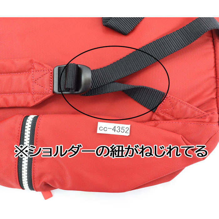 HUNTER（ハンター） 【並行輸入品】cc-4140 バッグ リュック