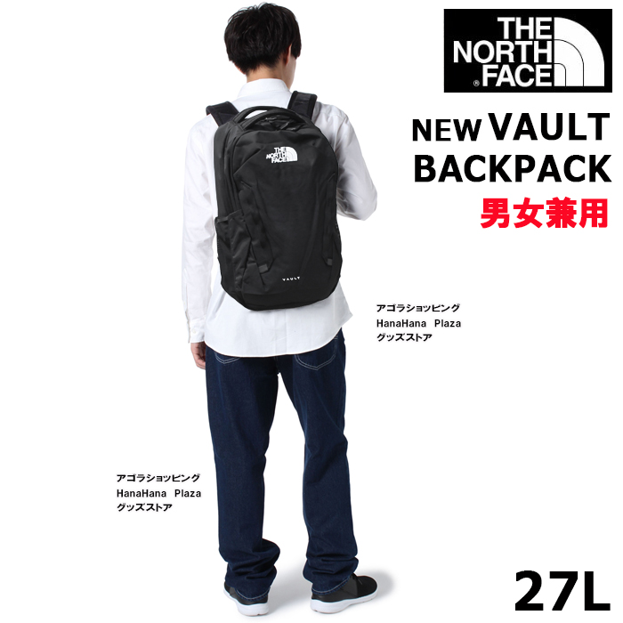 THE NORTH FACE（ザ ノースフェイス） 【並行輸入品】訳あり返品不可