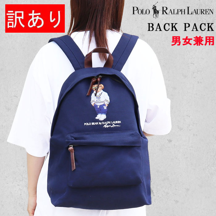 POLO RALPH LAUREN（ポロ・ラルフローレン） 並行輸入品 訳あり返品