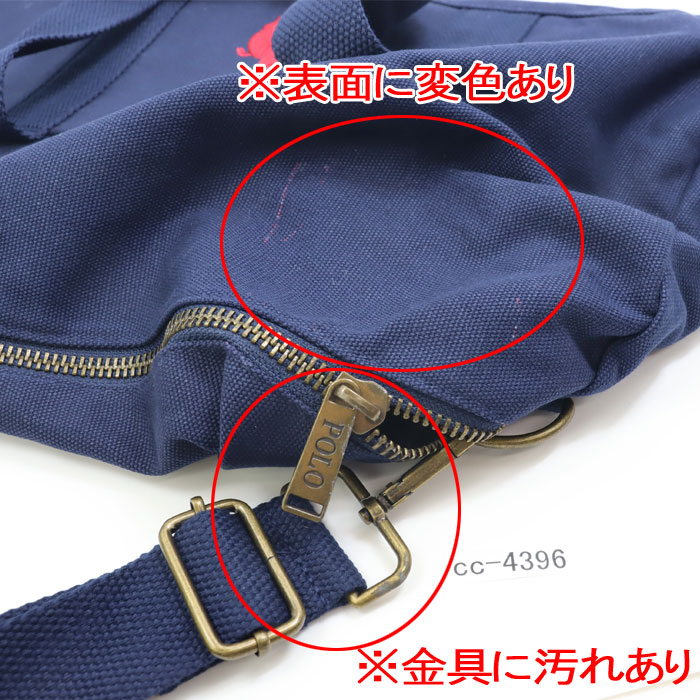 POLO RALPH LAUREN（ポロ・ラルフローレン） 並行輸入品 訳あり返品