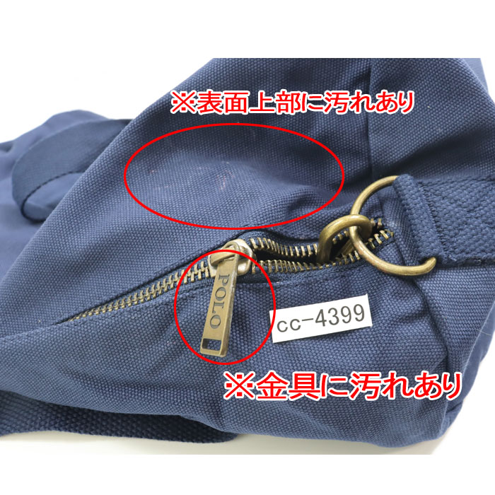 POLO RALPH LAUREN（ポロ・ラルフローレン） 並行輸入品 訳あり返品
