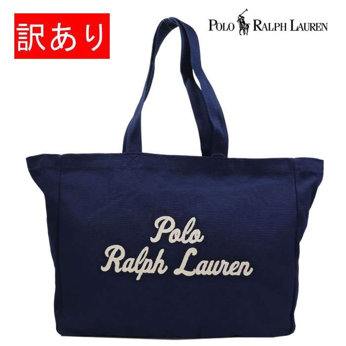 POLO RALPH LAUREN（ポロ・ラルフローレン） 並行輸入品 訳あり返品