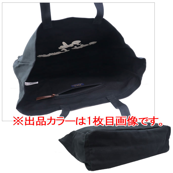 POLO RALPH LAUREN（ポロ・ラルフローレン） 並行輸入品 訳あり返品