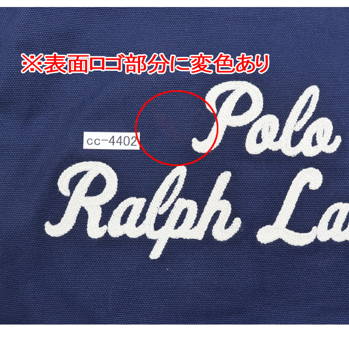 POLO RALPH LAUREN（ポロ・ラルフローレン） 並行輸入品 訳あり返品