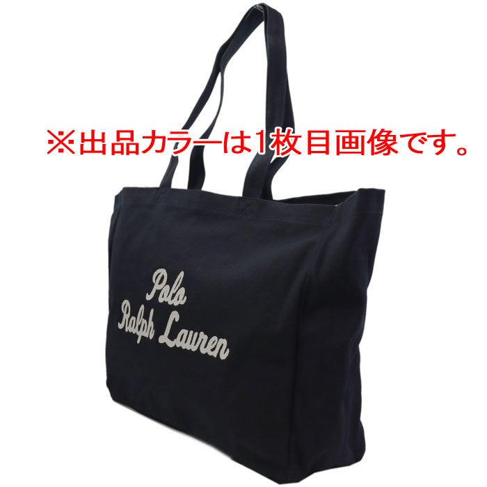 POLO RALPH LAUREN（ポロ・ラルフローレン） 並行輸入品 訳あり返品