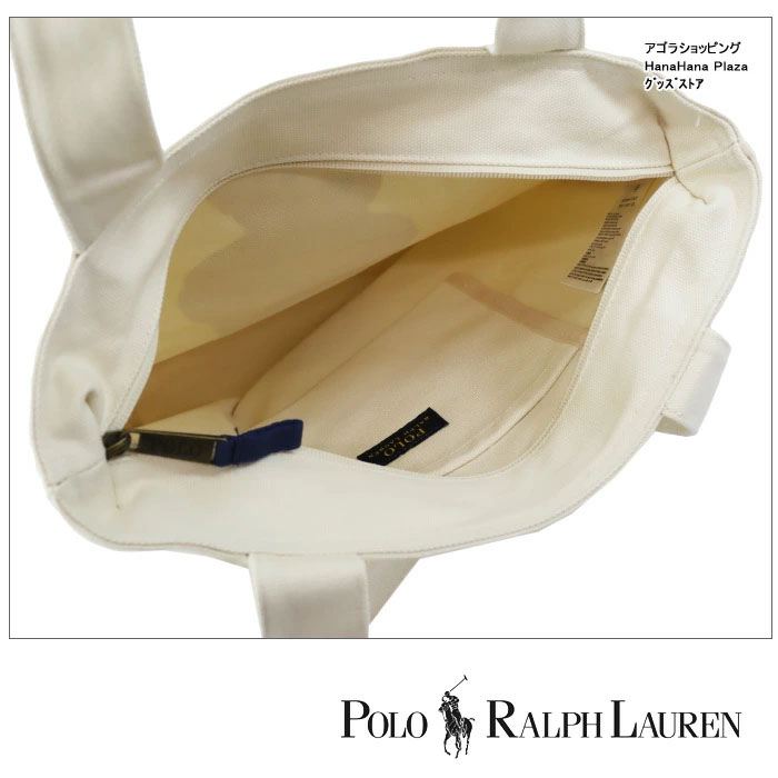 POLO RALPH LAUREN（ポロ・ラルフローレン） 訳あり返品不可 cc-4414