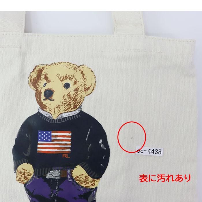 POLO RALPH LAUREN（ポロ・ラルフローレン） 訳あり返品不可 cc-4438