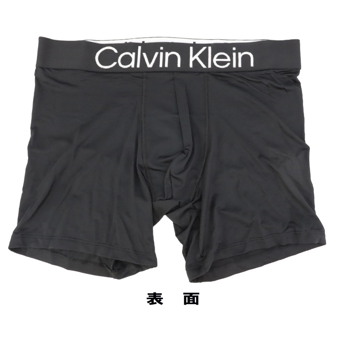 ck Calvin Klein 並行輸入品 訳あり返品不可 cc-4440 カルバンクライン