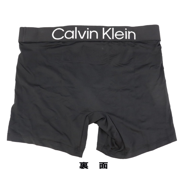 【K】【訳あり品】カルバンクライン　M(S) 12枚セット ck Calvin Klein 並行輸入品 訳あり返品不可 cc-4440 カルバンクライン