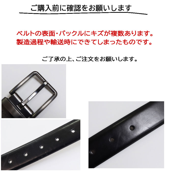 Calvin Klein（カルバン・クライン） 並行輸入品 訳あり返品不可 cc