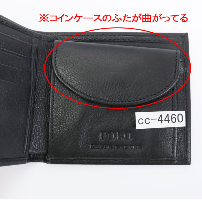 POLO RALPH LAUREN（ポロ・ラルフローレン） 並行輸入品 訳あり返品