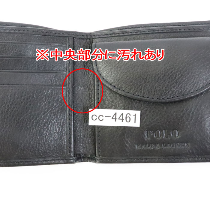POLO RALPH LAUREN（ポロ・ラルフローレン） 並行輸入品 訳あり返品