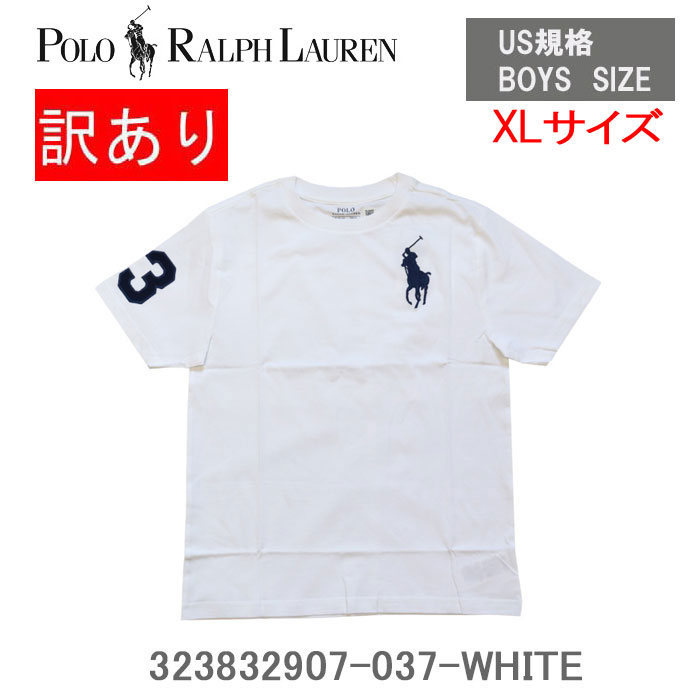 POLO RALPH LAUREN（ポロ・ラルフローレン） 並行輸入品 訳あり返品
