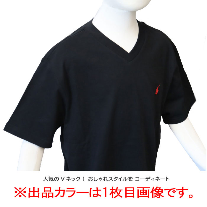 POLO RALPH LAUREN（ポロ・ラルフローレン） 並行輸入品 訳あり返品