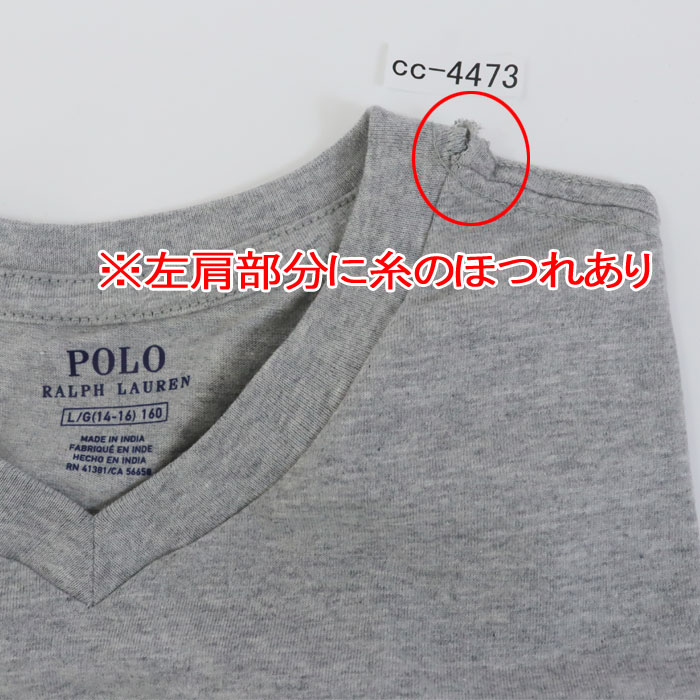 POLO RALPH LAUREN（ポロ・ラルフローレン） 並行輸入品 訳あり返品