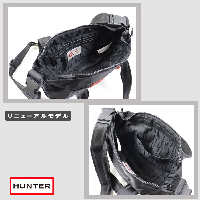 HUNTER（ハンター） 並行輸入品 訳あり返品不可 cc-4482 バッグ 2way