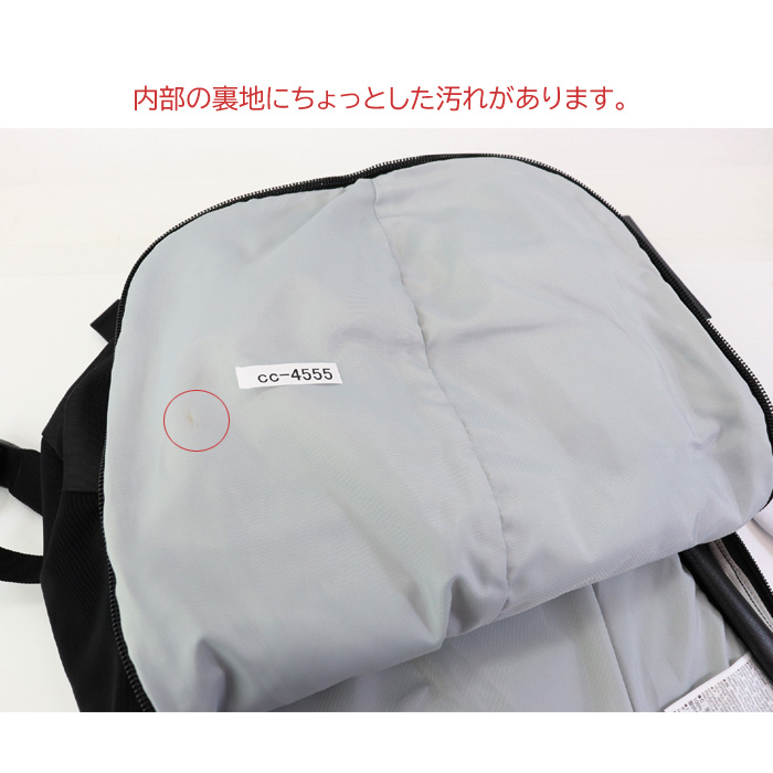 ARC'TERYX（アークテリクス） 【訳あり返品不可】CC-4555 廃盤モデル