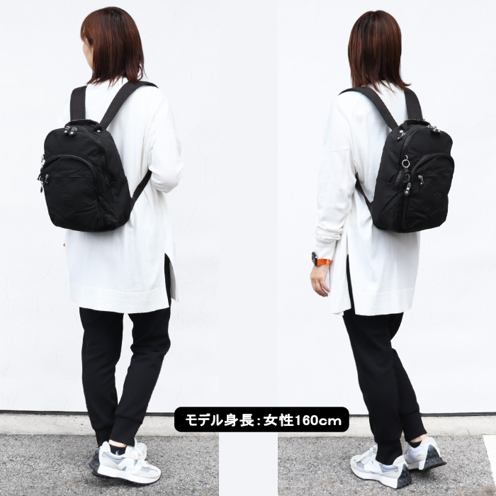 kipling（キプリング） バックパック SEOUL ソウル Sサイズ KI4082