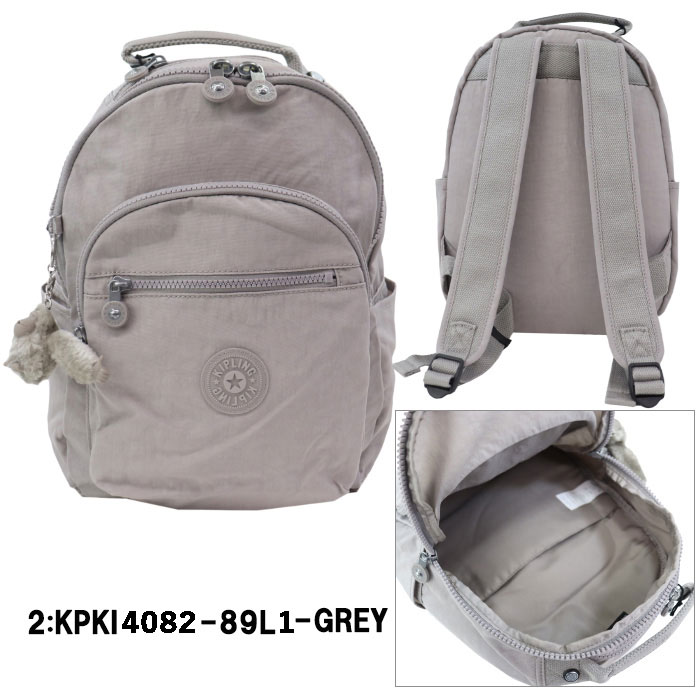 kipling（キプリング） バックパック SEOUL ソウル Sサイズ KI4082