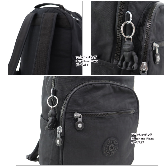 kipling（キプリング） バックパック SEOUL ソウル Sサイズ KI4082