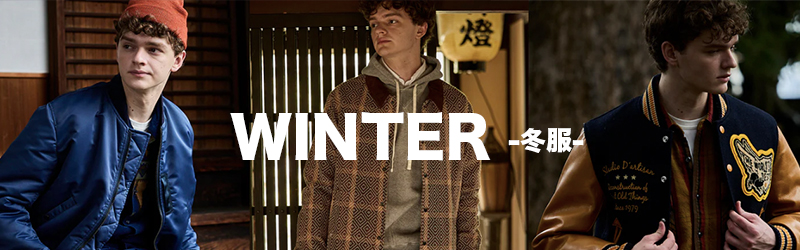 STOREHOUSE - Yahoo!ショッピング