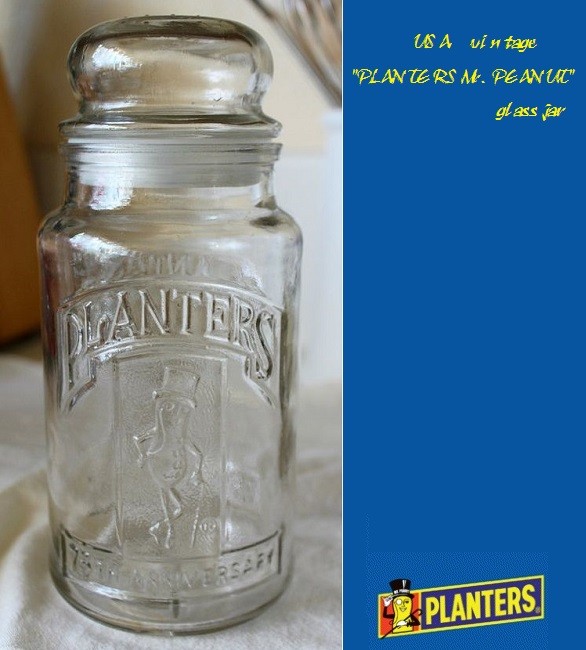 ヴィンテージ瓶 PLANTERS 75TH ANNIVERSARY ガラスジャー1981年製