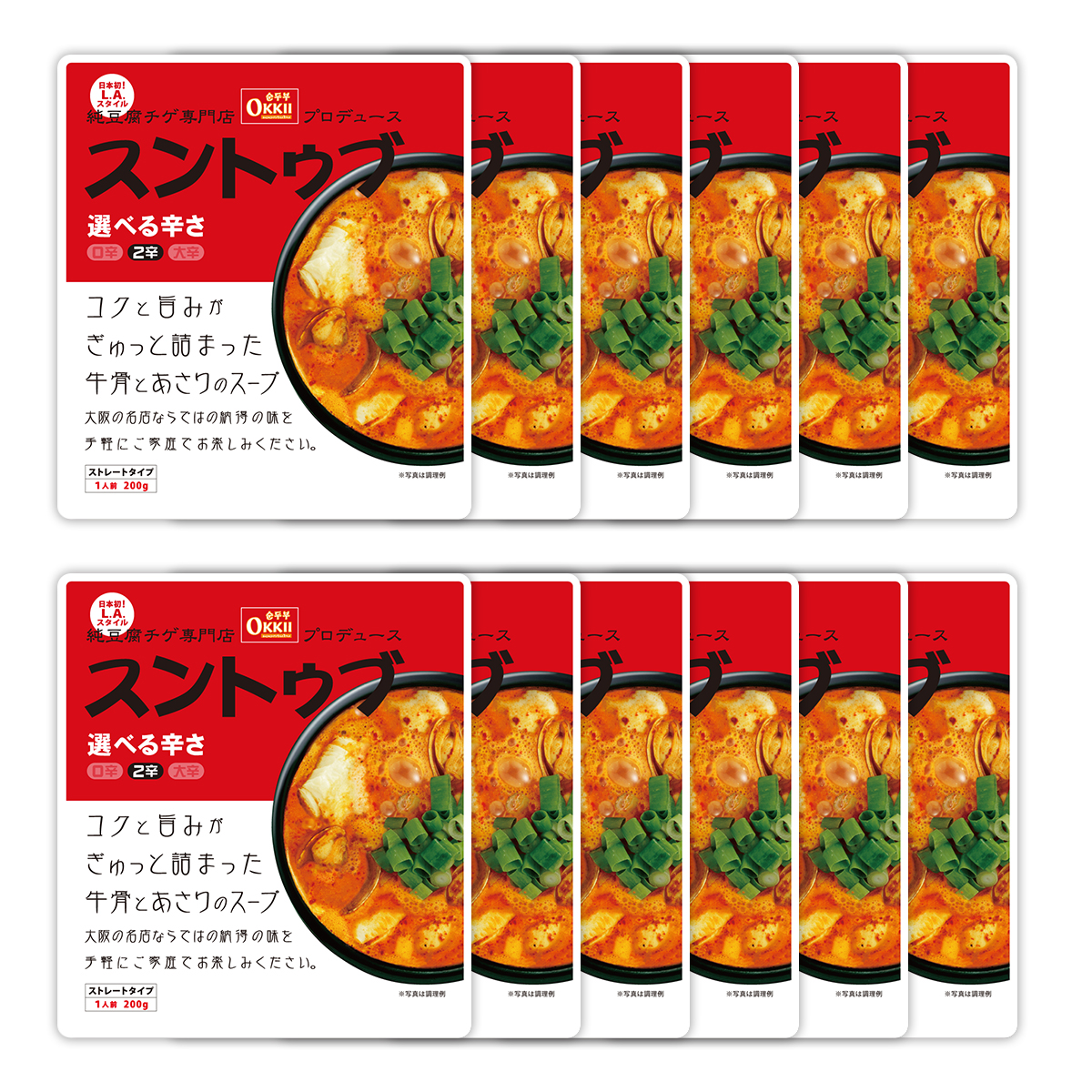 OKKII 公式 送料無料 オッキー スントゥブ レトルト スープ 200g × 12袋 常温 スンドゥブ スンドゥブチゲ 素 韓国 鍋 純豆腐 0辛 2辛 大辛 スンドゥブ鍋 鍋つゆ｜store-idea｜03