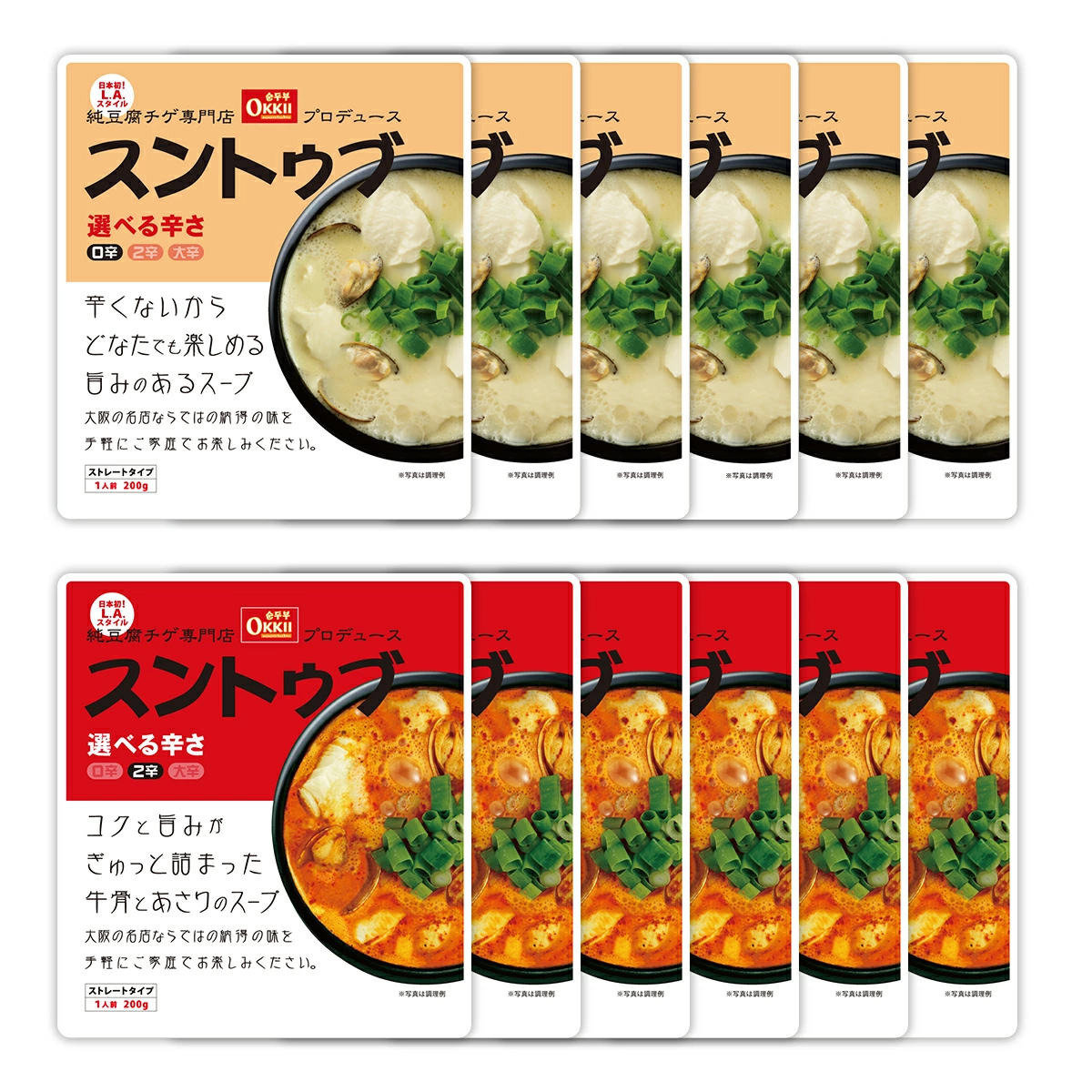 スンドゥブ レトルト（食品）の商品一覧 通販 - Yahoo!ショッピング