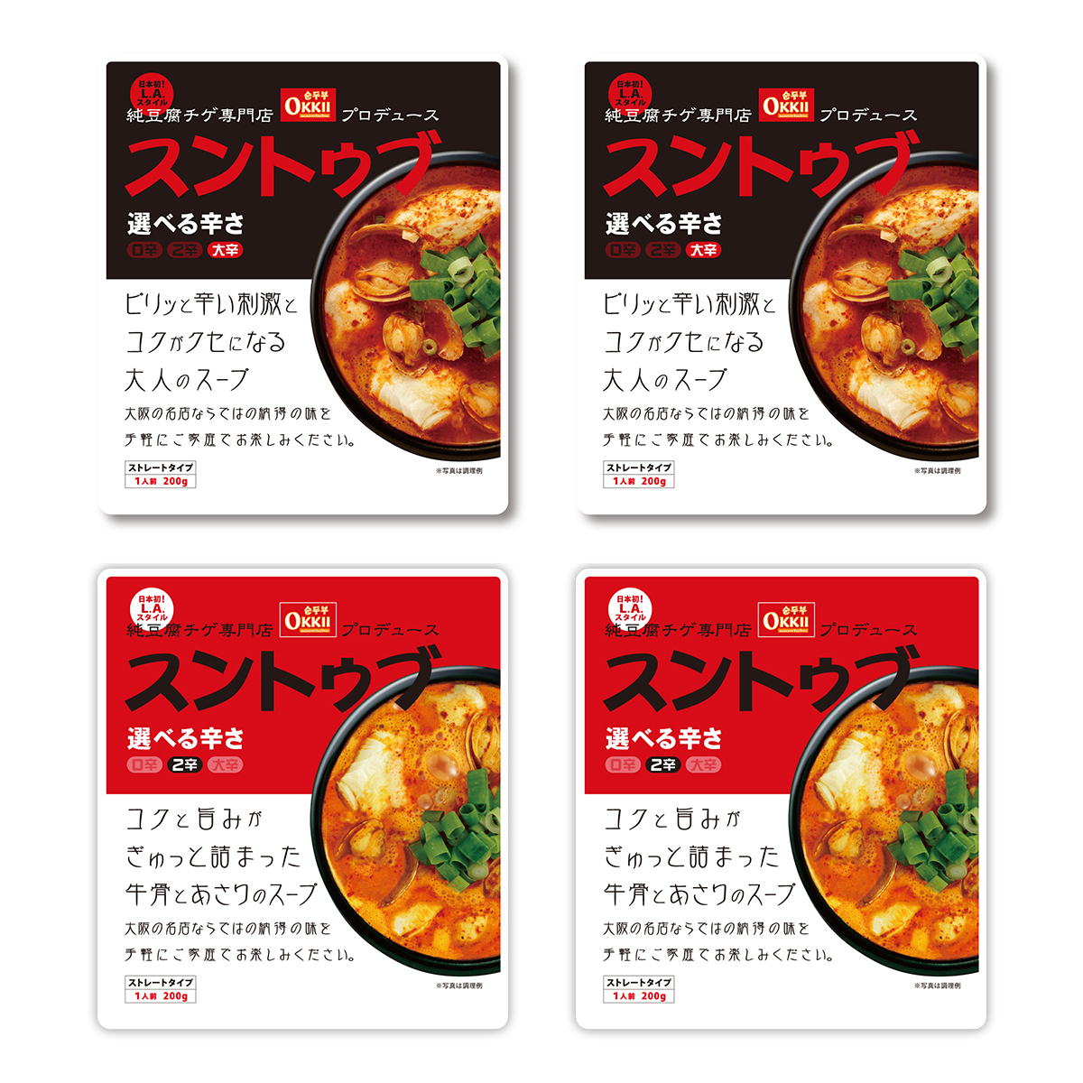 スンドゥブ レトルト（食品）の商品一覧 通販 - Yahoo!ショッピング