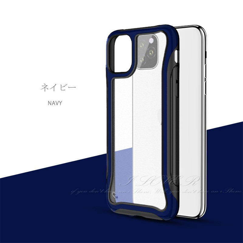 Iphone11 ケース Iphone11pro ケース アイホン11ケース アイフォン11 ケース Iphone11promax Iphone11ケース カバー スマホケース マットクリア おしゃれ 耐衝撃 Iphone Cs114 Iphone スマホケースのilover 通販 Yahoo ショッピング Iphone11 ケース Iphone11pro ケース アイホン11ケース アイフォン11 ケース Iphone11promax Iphone11ケース カバー スマホケース マットクリア おしゃれ 耐衝撃 Iphone Cs114 Iphone スマホケースのilover 通販 Yahoo ショッピング