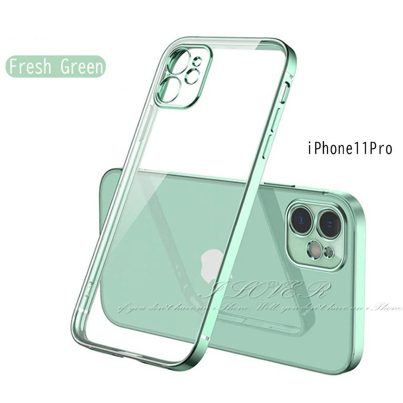 Iphone12 ケース Iphone12 Mini ケース Iphone12 Pro Max ケース クリア おしゃれ ケース 透明 メッキ 耐衝撃 Iphoneケース Iphone Cs127z Iphone スマホケースのilover 通販 Yahoo ショッピング Iphone12 ケース Iphone12 Mini ケース Iphone12 Pro Max ケース クリア おしゃれ ケース 透明 メッキ 耐衝撃 Iphoneケース Iphone Cs127z Iphone スマホケースのilover 通販 Yahoo ショッピング