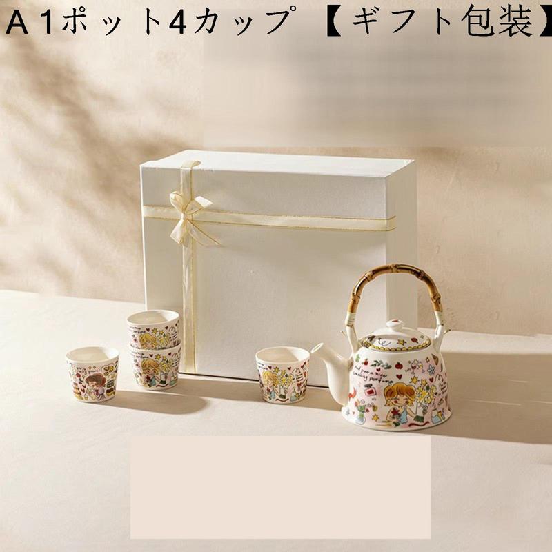 韓国茶器セットの商品一覧 通販 - Yahoo!ショッピング