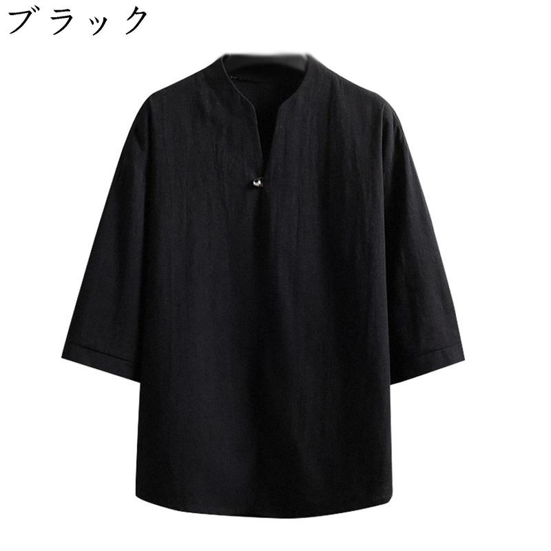 ｔシャツ 半袖シャツ 五分袖 夏服 綿100 大きいサイズ 薄い 通気性 軽量 吸水速乾 シャツ 無地 ヴィンテージ チャイナ風 唐装｜store-kaeru｜03