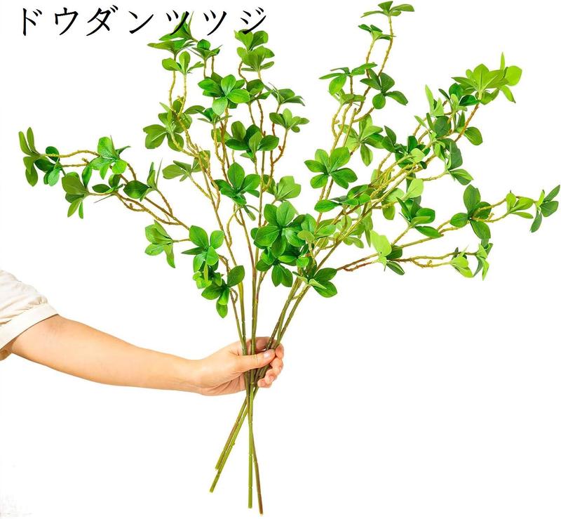 ドウダンツツジ ウォーター H68cm フェイクグリーン 観葉植物 4本入｜store-kaeru｜02
