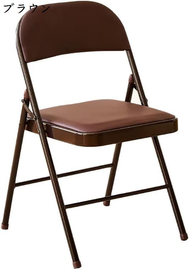 椅子 折り畳み 折りたたみチェア パイプ椅子 背付き 幅45×奥行45×高さ80cm 会議椅子 ダイニングチェア｜store-kaeru｜02