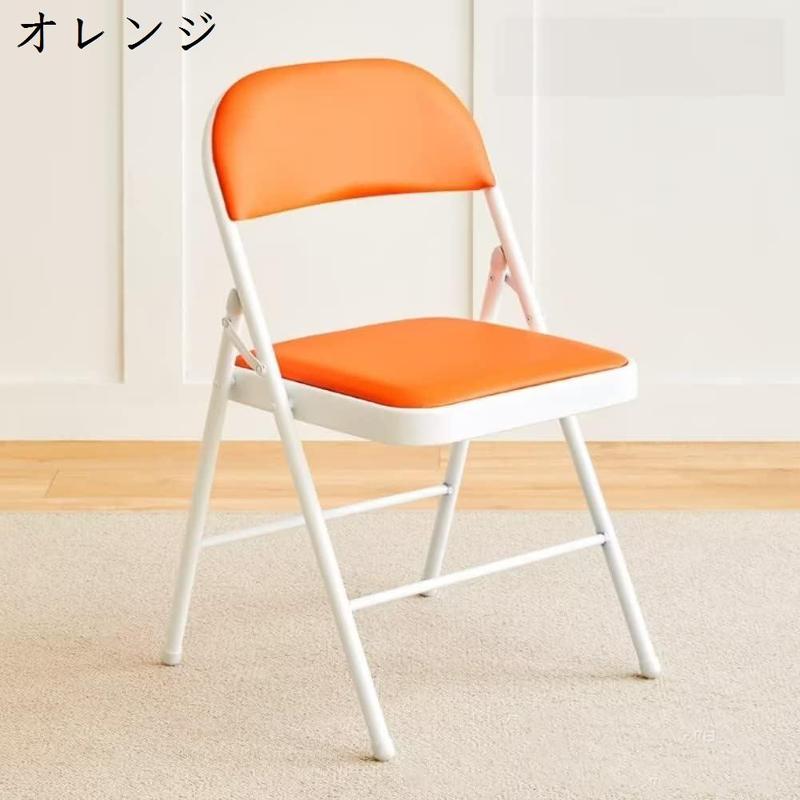 椅子 折り畳み 折りたたみチェア パイプ椅子 背付き 幅45×奥行45×高さ80cm 会議椅子 ダイニングチェア｜store-kaeru｜05