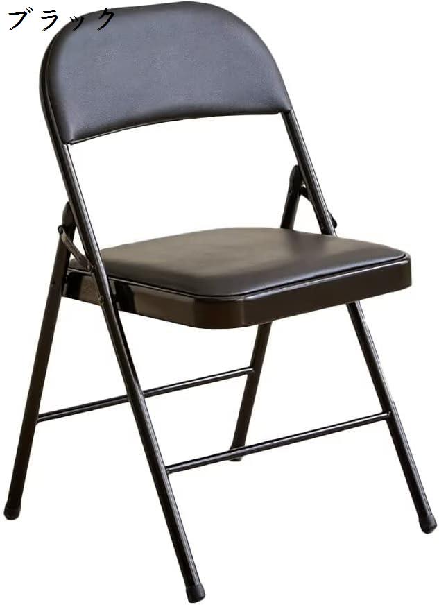 椅子 折り畳み 折りたたみチェア パイプ椅子 背付き 幅45×奥行45×高さ80cm 会議椅子 ダイニングチェア｜store-kaeru｜06