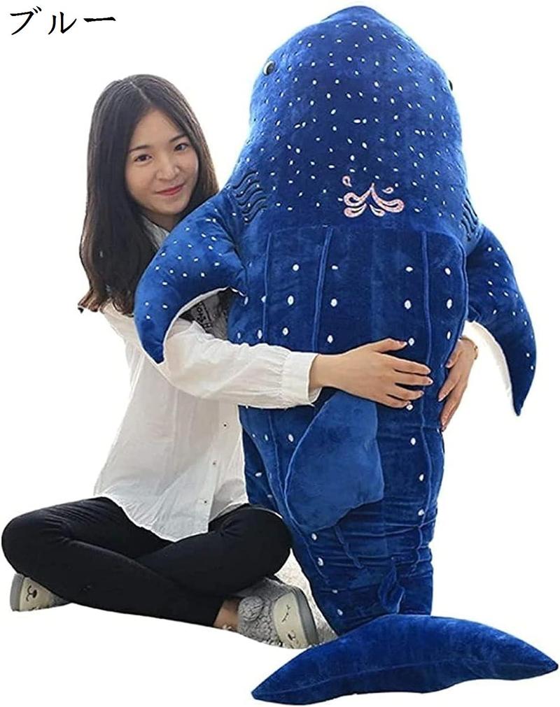 サメぬいぐるみ 特大 ジンベイザメ 長い 抱き枕 海洋生物 魚 抱き枕 大きい ロングクッション ふわふわ 添い寝枕 女の子 バレンタイン｜store-kaeru｜04