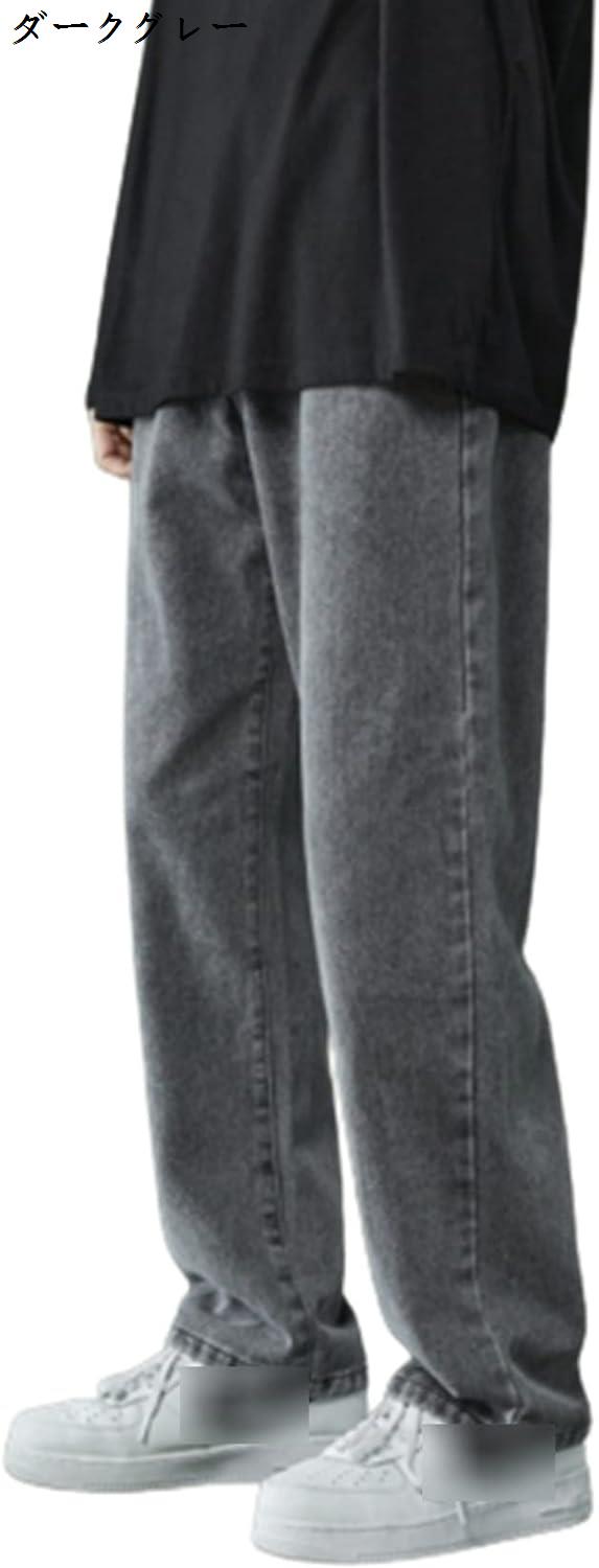デニムパンツ メンズ ジーンズ 裏起毛 大きいサイズ カジュアル イージーパンツ ストレート ゆったり カジュアル シンプル ロングパンツ｜store-kaeru｜02