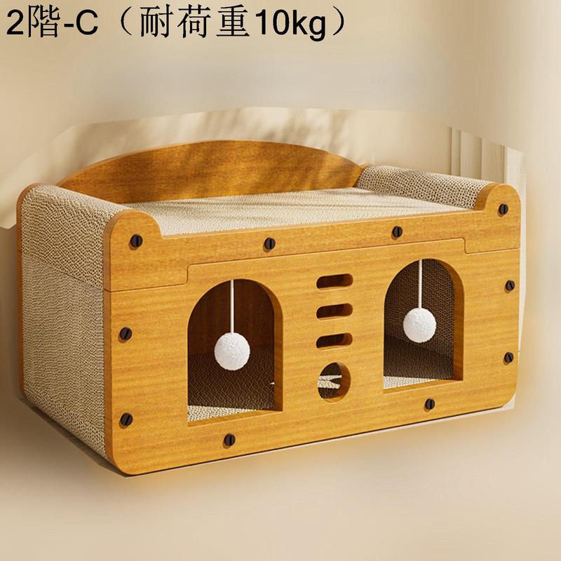 ペット用品】2way スライド階段 猫 犬 家具 ペット 爪とぎ 慶ん