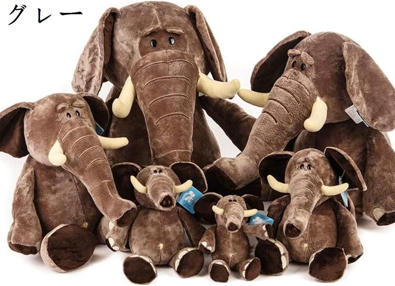 もちもち ぬいぐるみ 癒し系 柔らかい 象 ゾウ 大きい リアル 添い寝 かわいい 動物 人形 横向き寝 お揃い ねむねむ ふわふわ もちもち ク｜store-kaeru｜02