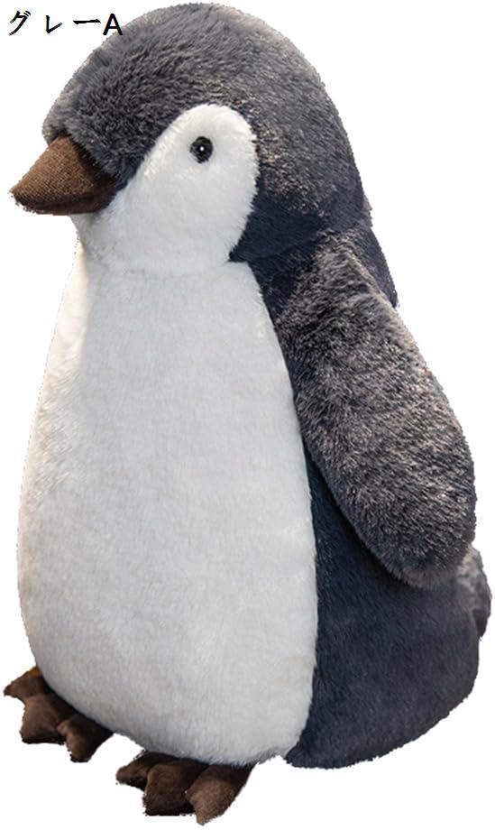 ぬいぐるみ ペンギン 動物 縫いぐるみ ふわふわ リアル 本物そっくり 可愛い かわいい もちもち 抱き枕 昼寝クッション 柔らかい 妊婦枕 子｜store-kaeru｜02