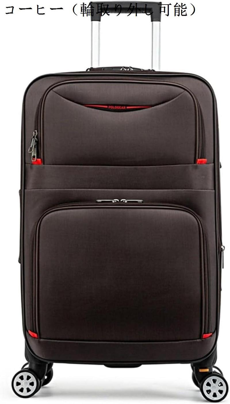 スーツケース ソフトキャリーバッグ 2xL-47x24x78cm(62L/託送必要) キャリーケース ソフトサイド 携帯便利 拡張可能 大容量 静音 ダブ｜store-kaeru｜05
