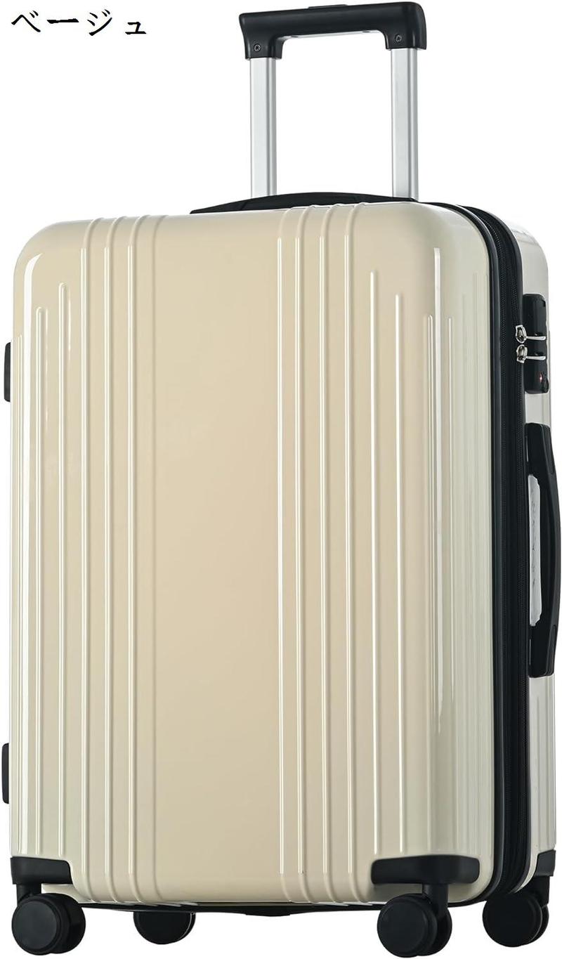 スーツケース キャリーケース 超軽量 拡張機能付 静音 キャリーバッグ 4~7泊 suitcase mサイズ 耐衝撃 360度回転 静音ダブルキャスター｜store-kaeru｜04
