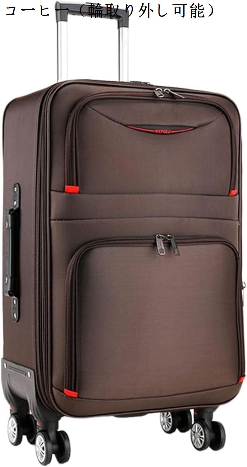 スーツケース ソフトキャリーバッグ M-37x21x62cm(48L/託送必要) キャリーケース ソフトサイド 携帯便利 男女兼用 拡張可能 大容量 静｜store-kaeru｜05
