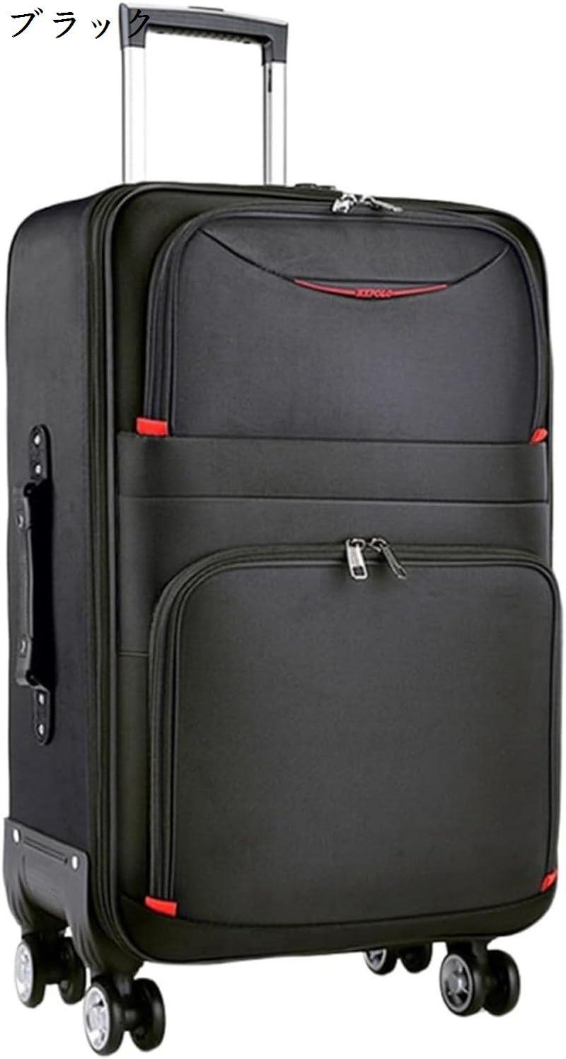 スーツケース ソフトキャリーバッグ M-37x21x62cm(48L/託送必要) キャリーケース ソフトサイド 携帯便利 男女兼用 拡張可能 大容量 静｜store-kaeru｜08