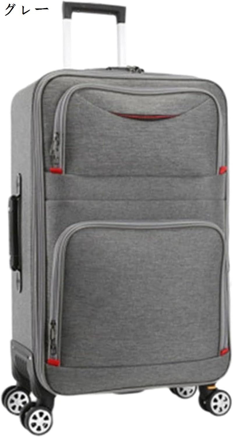 スーツケース ソフトキャリーバッグ M-37x21x62cm(48L/託送必要) キャリーケース ソフトサイド 携帯便利 男女兼用 拡張可能 大容量 静｜store-kaeru｜02