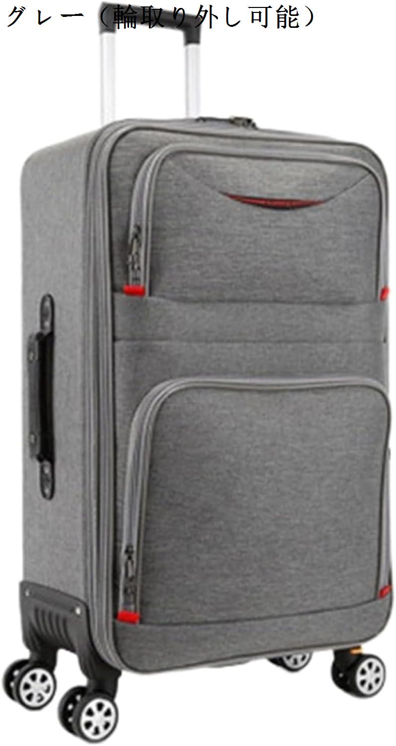 スーツケース ソフトキャリーバッグ M-37x21x62cm(48L/託送必要) キャリーケース ソフトサイド 携帯便利 男女兼用 拡張可能 大容量 静｜store-kaeru｜03