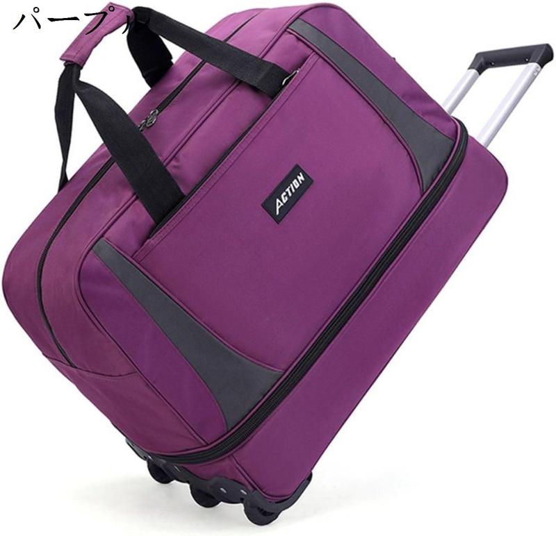 キャリーケース 大容量 トラベルバッグ 超軽量 布製スーツケース 容量拡張 キャリーバッグ 2way 手提げ 伸縮キャリバー 静音 3輪キャス｜store-kaeru｜03