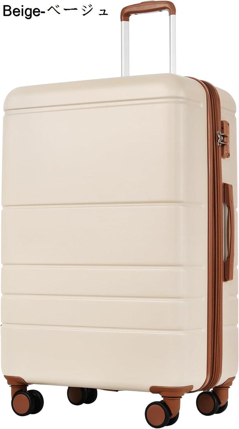 キャリーケース スーツケース mサイズ 大型 キャリーバッグ 容量拡張機能 フック付き台座 大容量 超軽量 360度回転 ストッパー付き ダ｜store-kaeru｜02